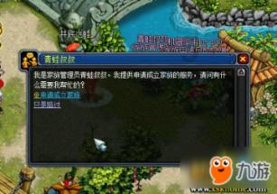 疯狂的麦克斯
