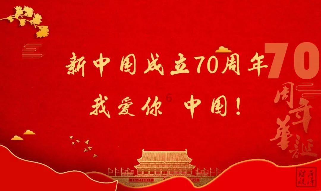 小鸡宝宝考考你:豉油属于哪种调味料?酱油还是料酒?蚂蚁庄园1月26日答案