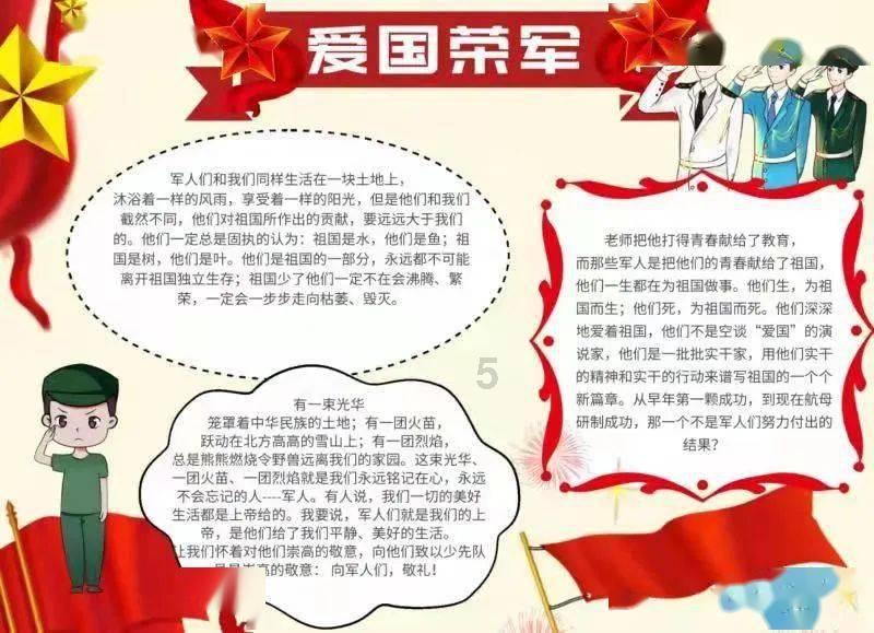 本人22岁，买养老保险合适吗，现在买是不是太早了？游戏画面